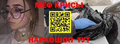 СК Кулебаки