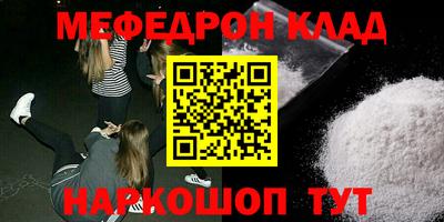 СК Кулебаки