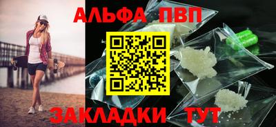 ГАЛЛЮЦИНОГЕННЫЕ ГРИБЫ Кунгур