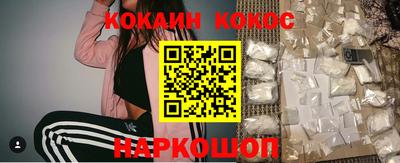 меф Кумертау