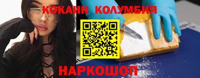 ГАЛЛЮЦИНОГЕННЫЕ ГРИБЫ Кунгур