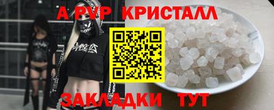 СК Кулебаки