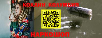 меф Кумертау