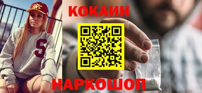 меф Кумертау