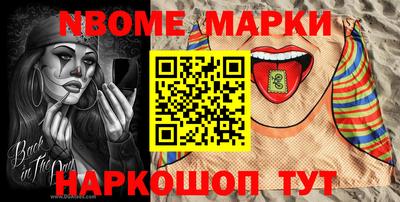 дживик Ливны