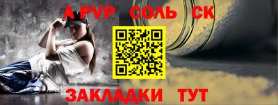 ГАЛЛЮЦИНОГЕННЫЕ ГРИБЫ Кунгур
