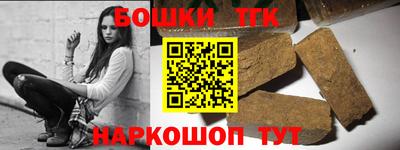 СК Кулебаки