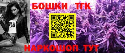 ГАЛЛЮЦИНОГЕННЫЕ ГРИБЫ Кунгур