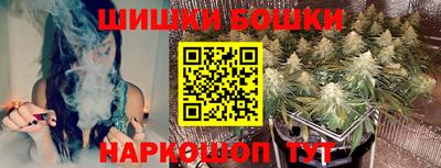 ГАЛЛЮЦИНОГЕННЫЕ ГРИБЫ Кунгур