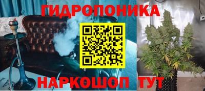 меф Кумертау