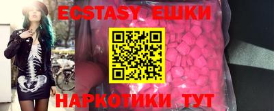 СК Кулебаки