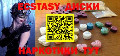 меф Кумертау