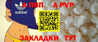 гашишное масло Ликино-Дулёво