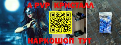 СК Кулебаки