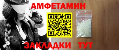 СК Кулебаки