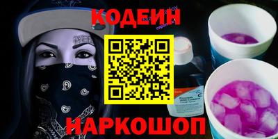 СК Кулебаки