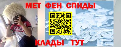 ГАЛЛЮЦИНОГЕННЫЕ ГРИБЫ Кунгур