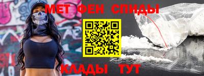 ГАЛЛЮЦИНОГЕННЫЕ ГРИБЫ Кунгур