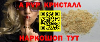 ГАЛЛЮЦИНОГЕННЫЕ ГРИБЫ Кунгур