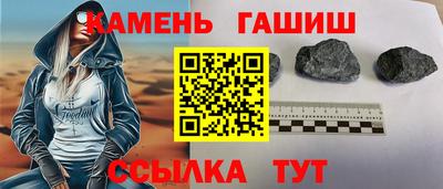 СК Кулебаки