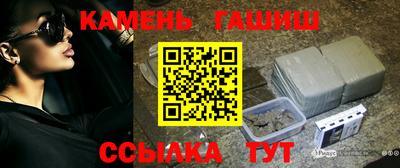 ГАЛЛЮЦИНОГЕННЫЕ ГРИБЫ Кунгур