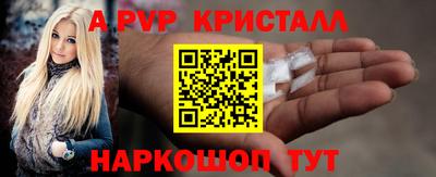 СК Кулебаки