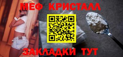 СК Кулебаки