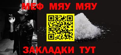 СК Кулебаки