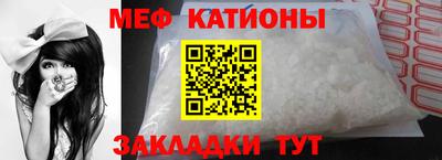 дживик Ливны