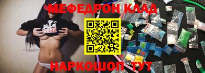 гашишное масло Ликино-Дулёво